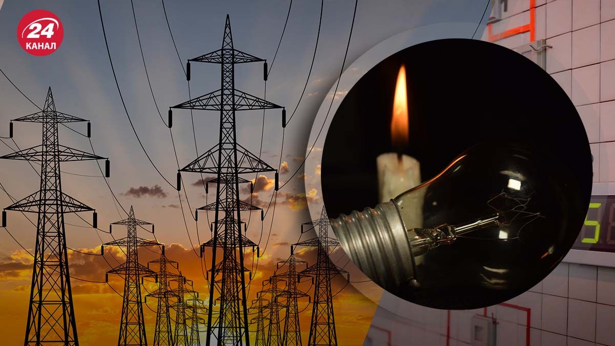 Отключение света - когда и при каком условии могут отменить стабилизационные графики - 24 Канал Отключение света - когда и при каком условии могут отменить стабилизационные графики - 24 Канал