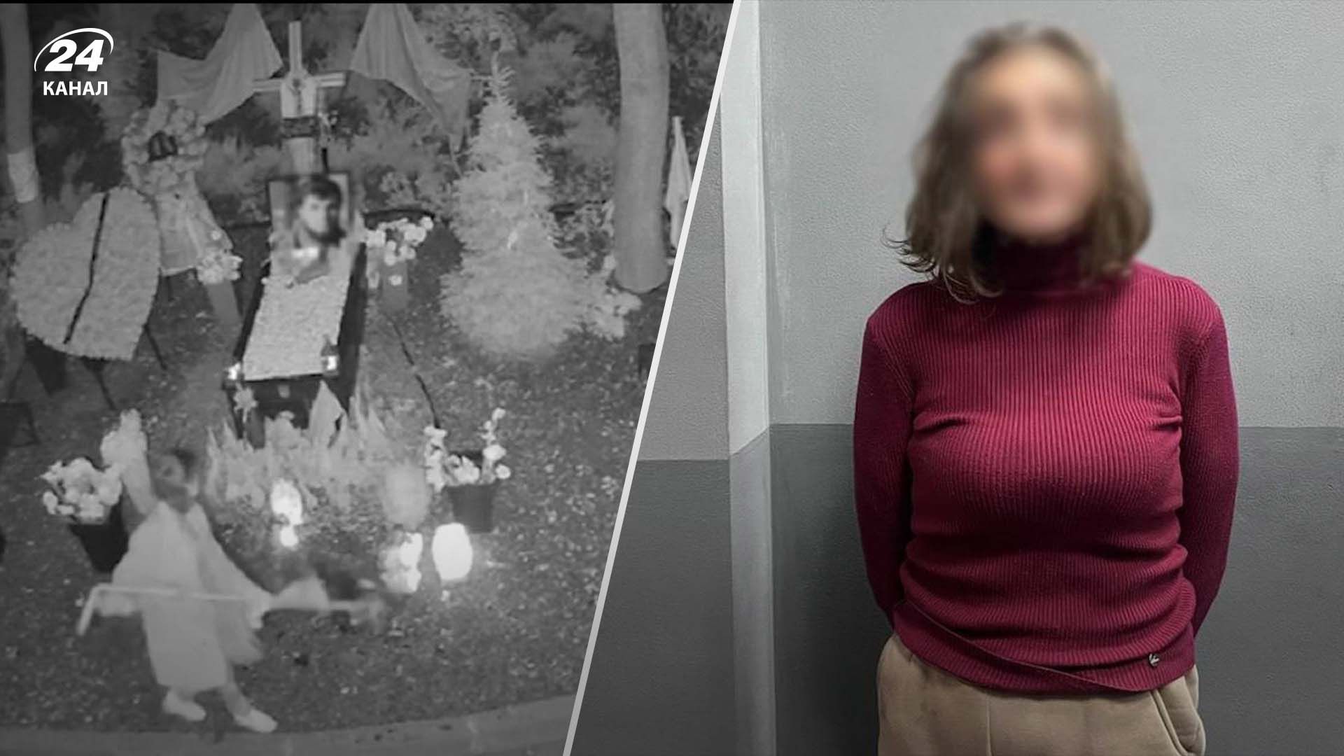 Жінці, яка скоїла акт вандалізму над могилами загиблих захисників у Києві, повідомили про підозру Жінці, яка скоїла акт вандалізму над могилами загиблих захисників у Києві, повідомили про підозру