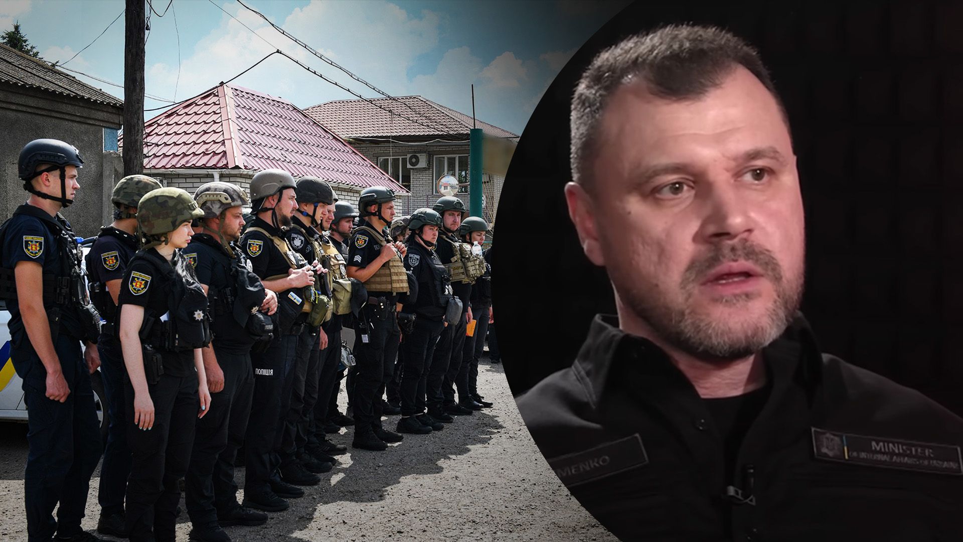 Чому не можна мобілізувати всіх правоохоронців Чому не можна мобілізувати всіх правоохоронців