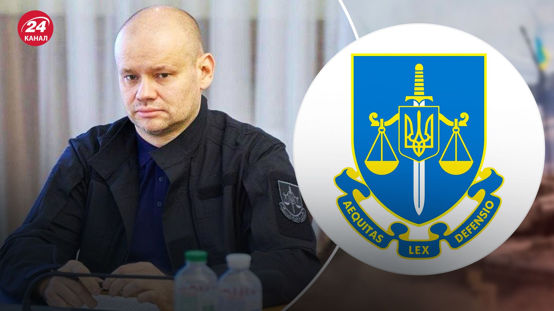 Обов'язки Вербицького поклали на інших посадовців ОГП Обов'язки Вербицького поклали на інших посадовців ОГП