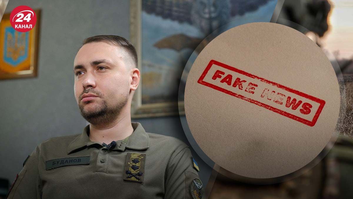 Буданов рассказал, что может разрушить пропаганду внутри России Буданов рассказал, что может разрушить пропаганду внутри России