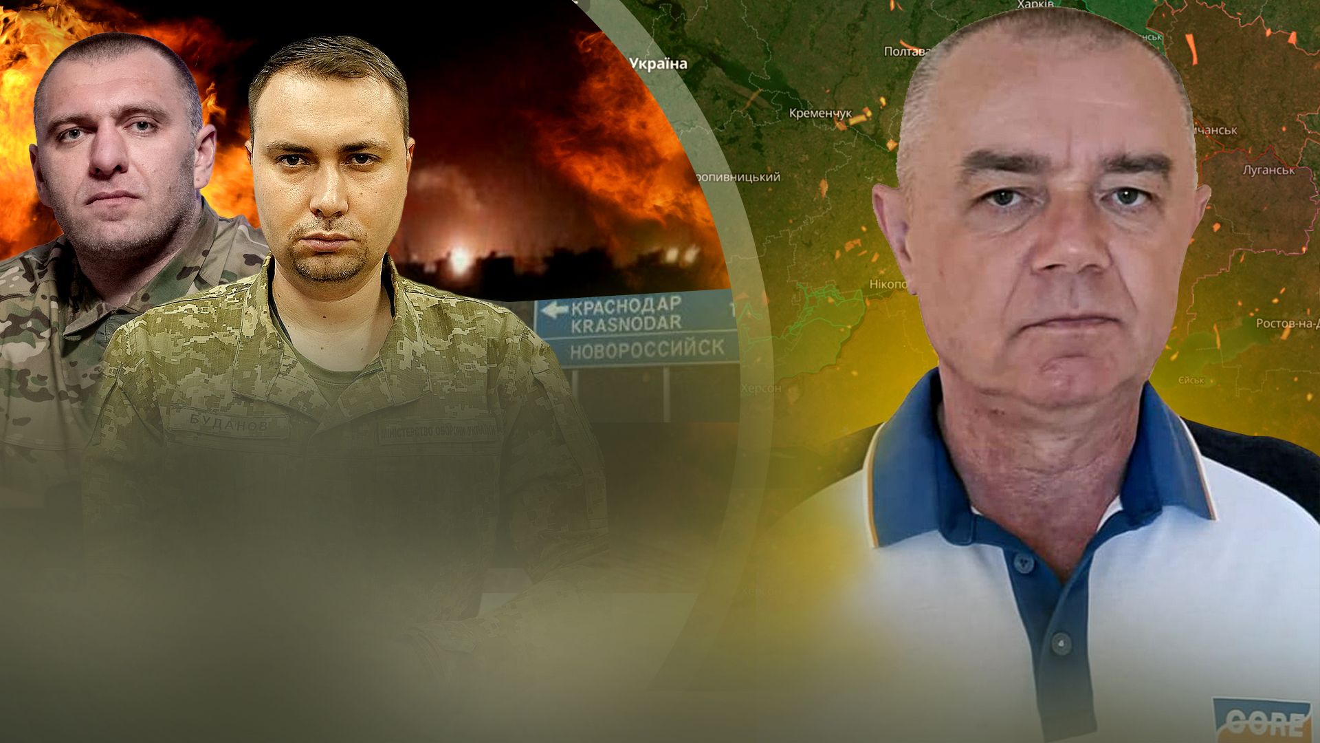 Удар по авиабазе в Ейске - Свитан объяснил, какая авиатехника здесь есть - 24 Канал Удар по авиабазе в Ейске - Свитан объяснил, какая авиатехника здесь есть - 24 Канал