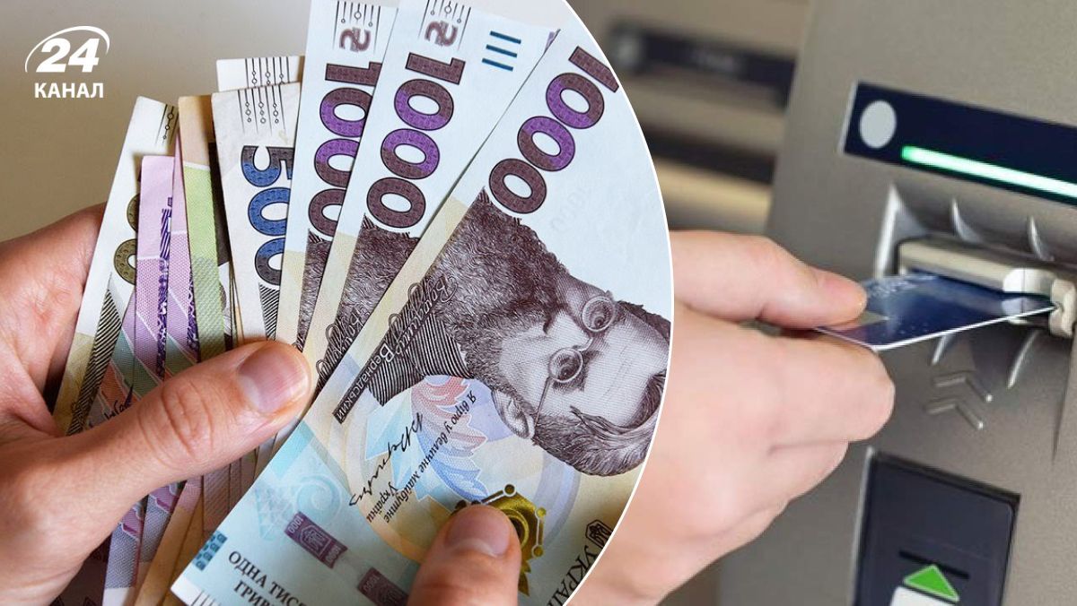 20 тисяч гривень пенсії у липні - хто отримає максимальну пенсію в Україні  - Економіка