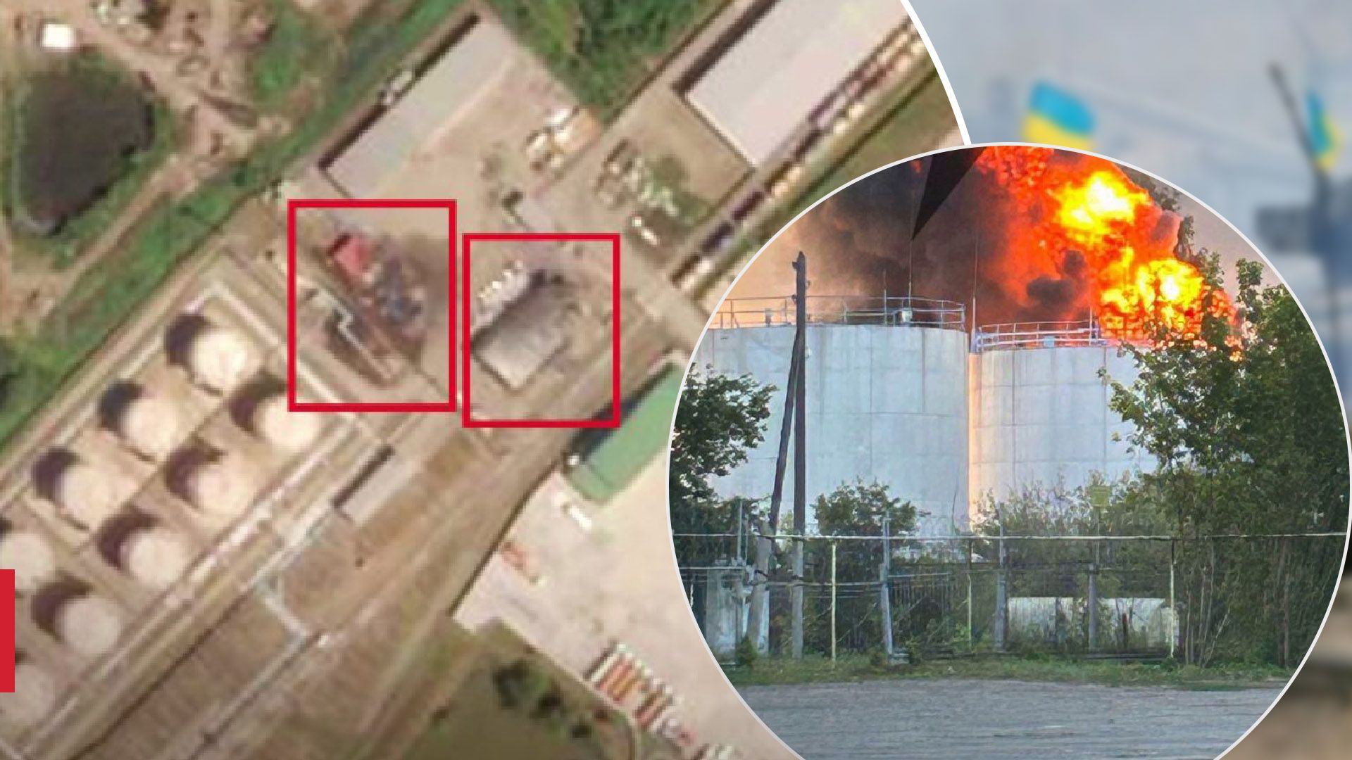 Наслідки атаки дронів по НПЗ у Адигеї Наслідки атаки дронів по НПЗ у Адигеї