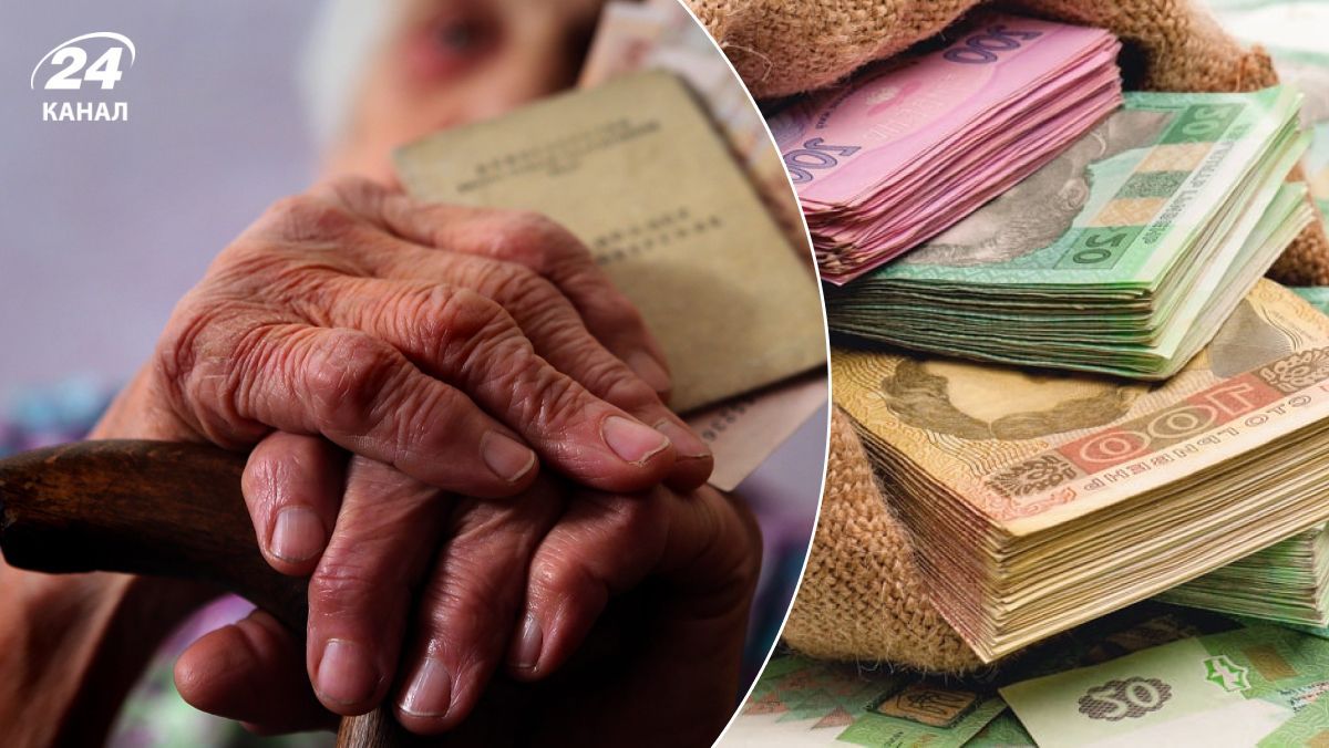 Виплати для пенсіонерів від ООН у 2024 році - хто має право на допомогу від ООН в Україні