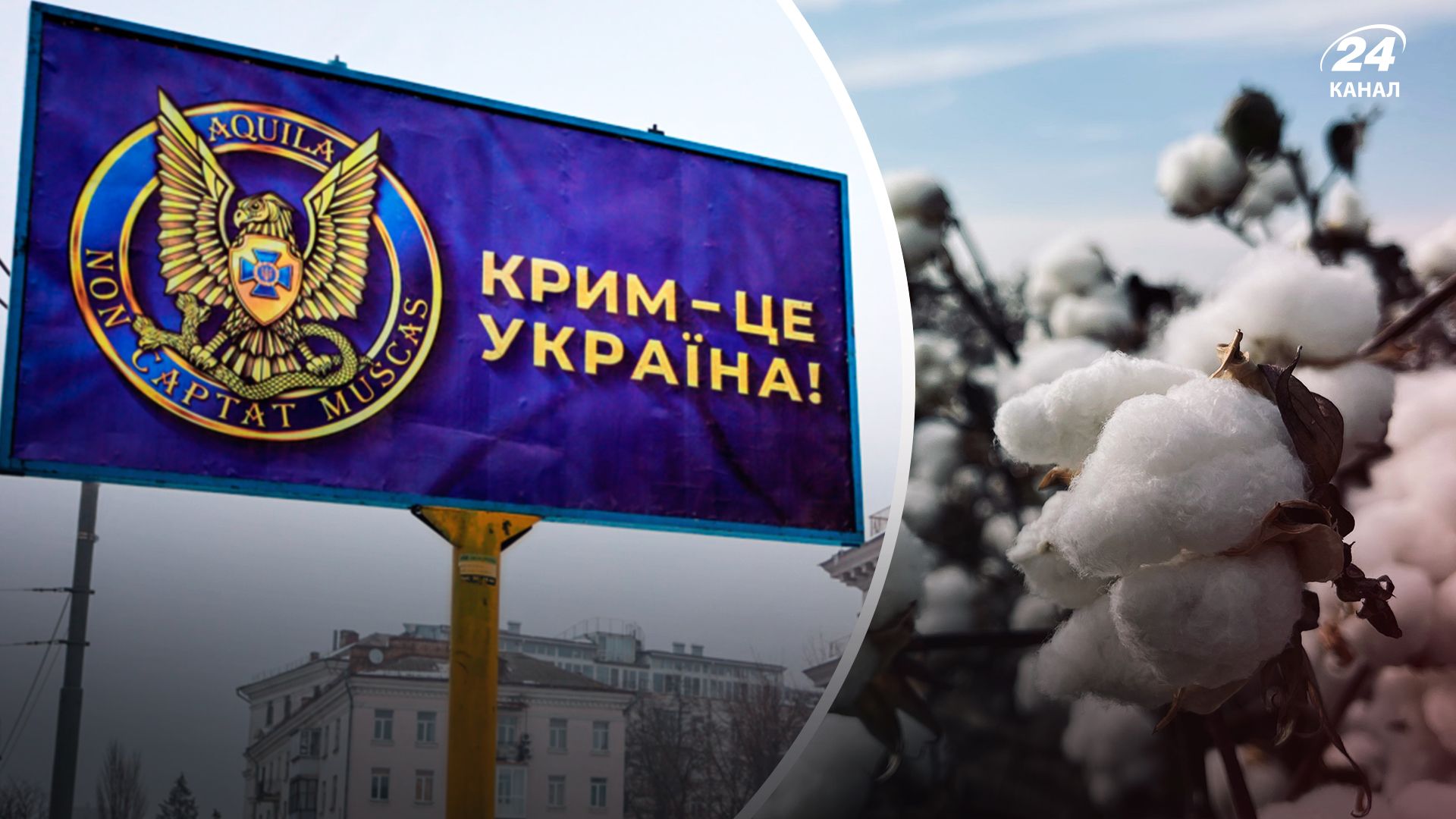 Какие последствия для России будет иметь уничтожение логистики в Крыму Какие последствия для России будет иметь уничтожение логистики в Крыму