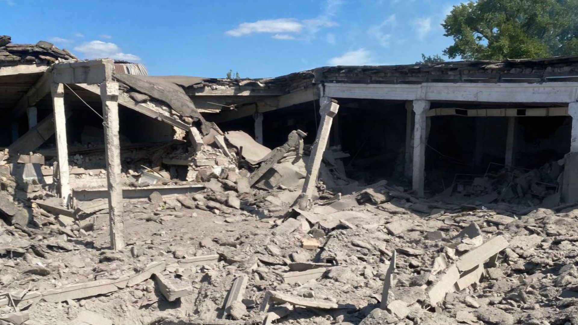 Удар по Кривому Рогу Удар по Кривому Рогу