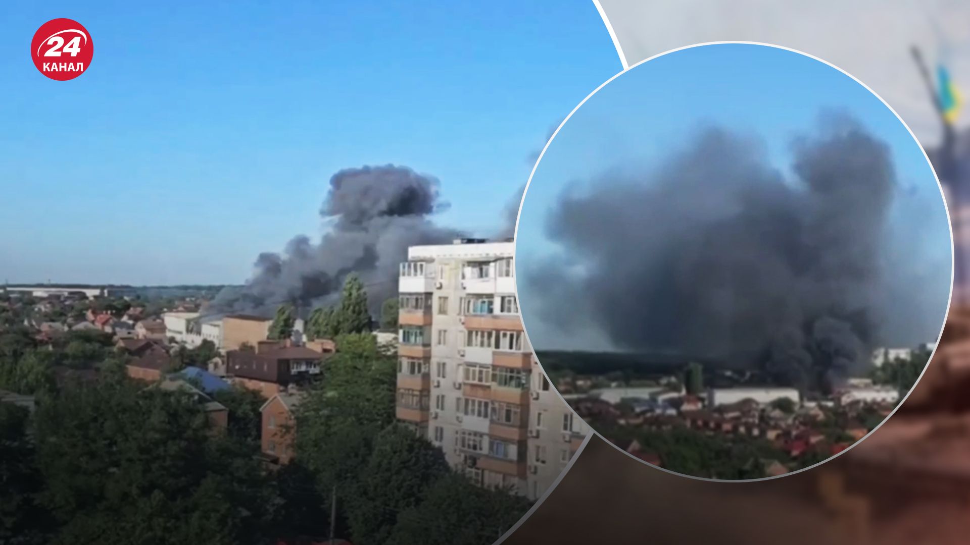 В Ростове вспыхнул пожар: вероятно, горит база ресурсов снабжения МВД - 24 Канал