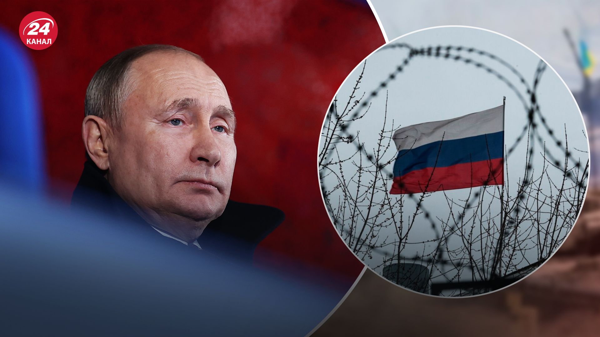 Путин готовится к продолжению войны: в ЕС не верят в мирные инициативы России после Саммита мира - 24 Канал