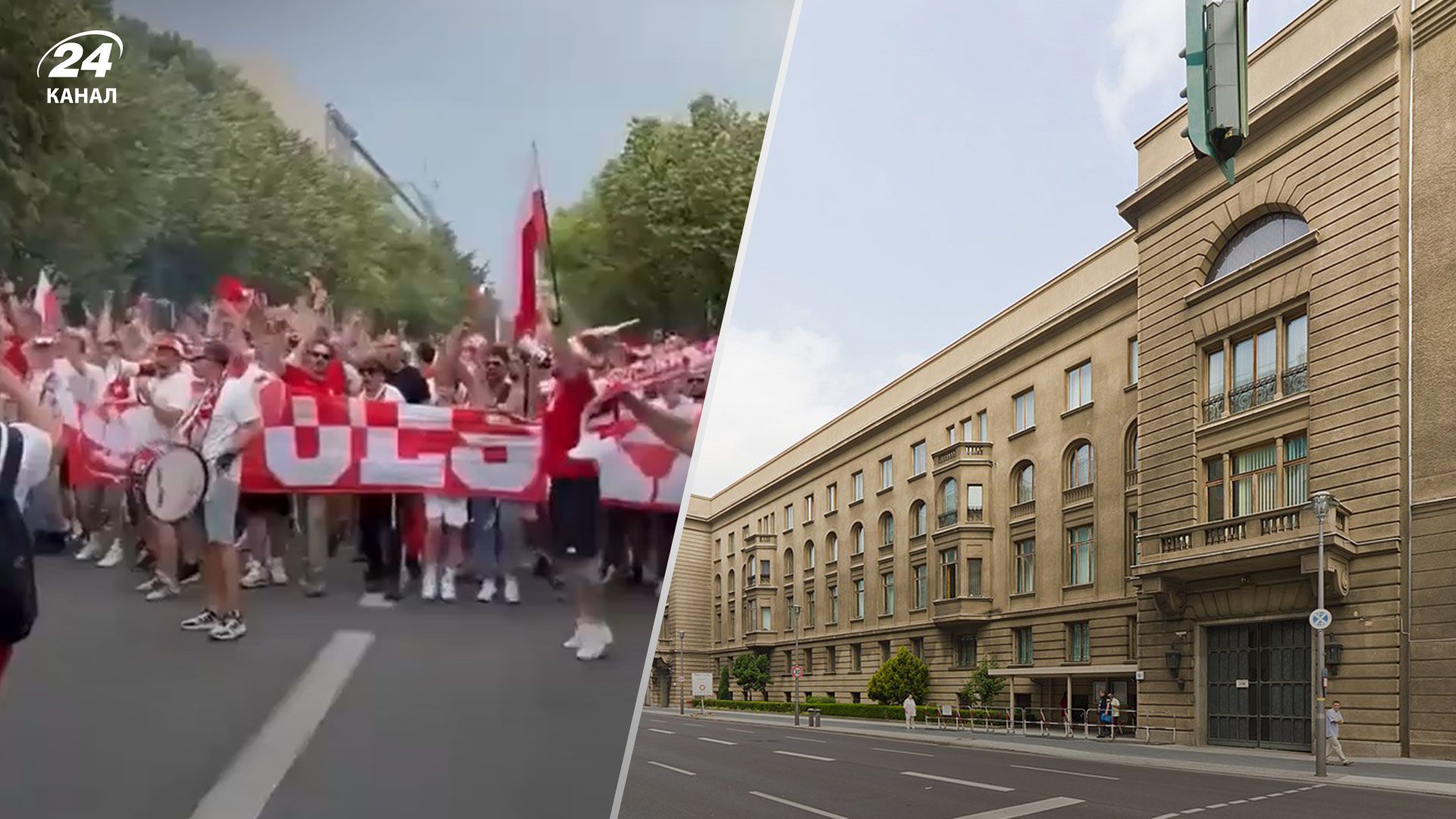 "Руска ку**а", - польские фаны пришли "с песней" под российское посольство в Берлине - 24 Канал