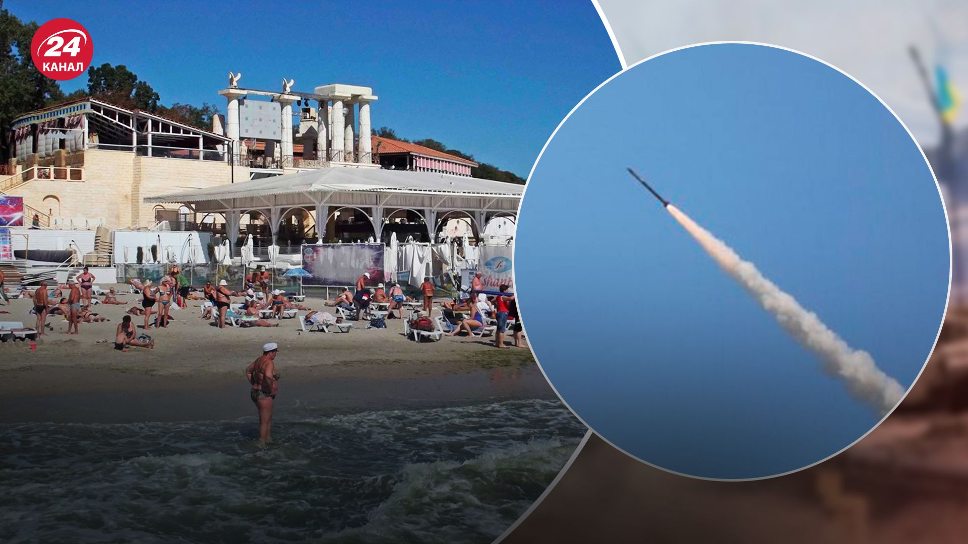 Россияне 21 июня ударили по Одесской области Россияне 21 июня ударили по Одесской области