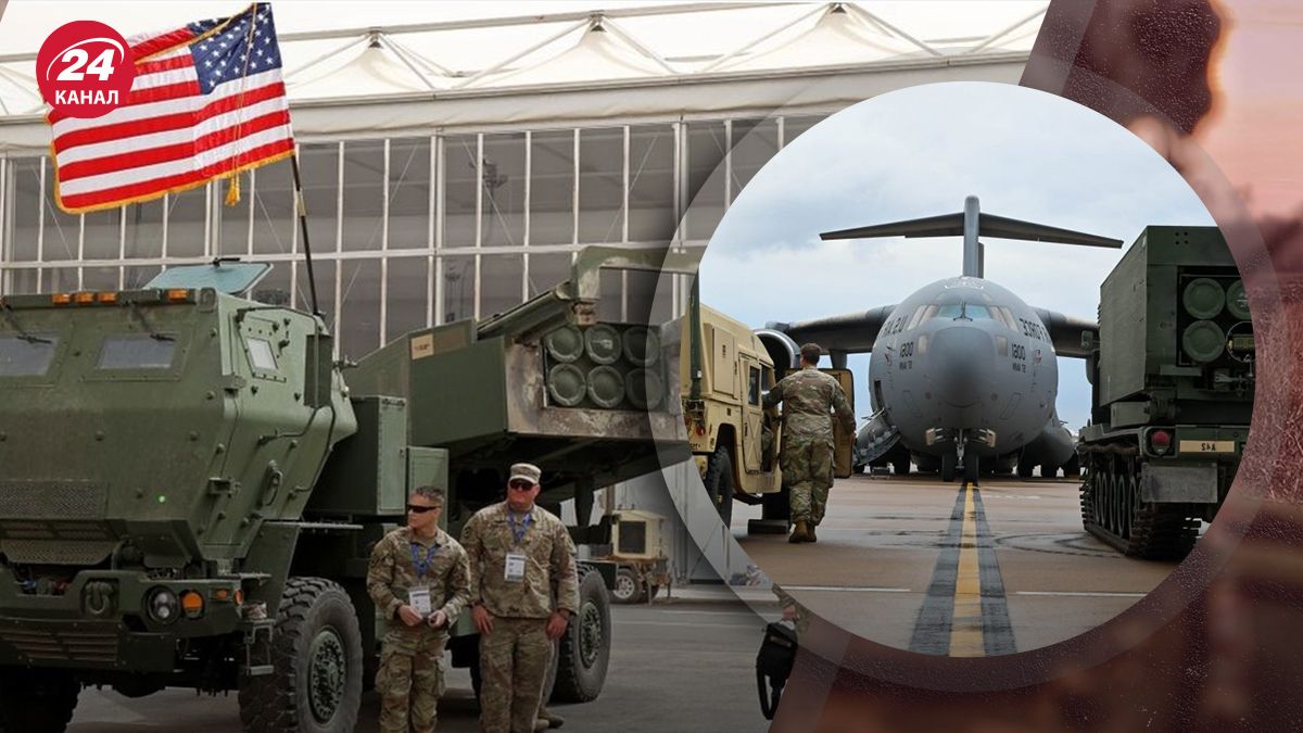 США дозволи Україні бити західною зброєю по Росії США дозволи Україні бити західною зброєю по Росії