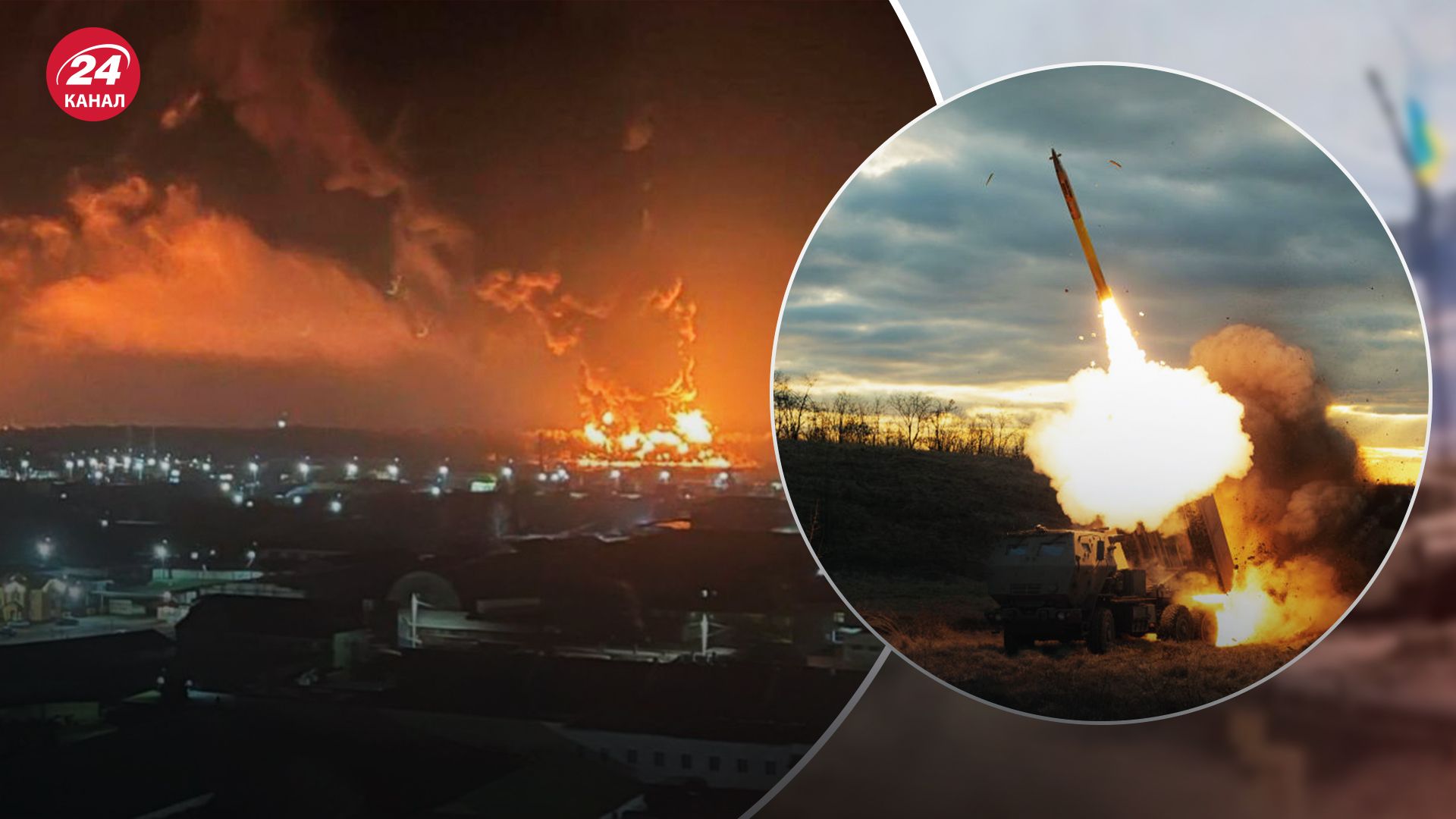 Вашингтон дав Україні дозвіл на удари по території Росії Вашингтон дав Україні дозвіл на удари по території Росії