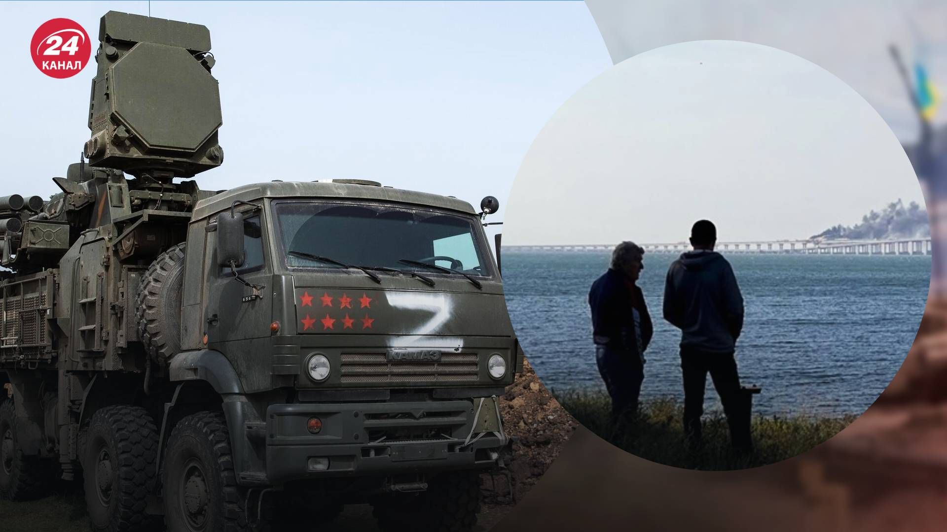 ППО росіян у Криму страждає ППО росіян у Криму страждає