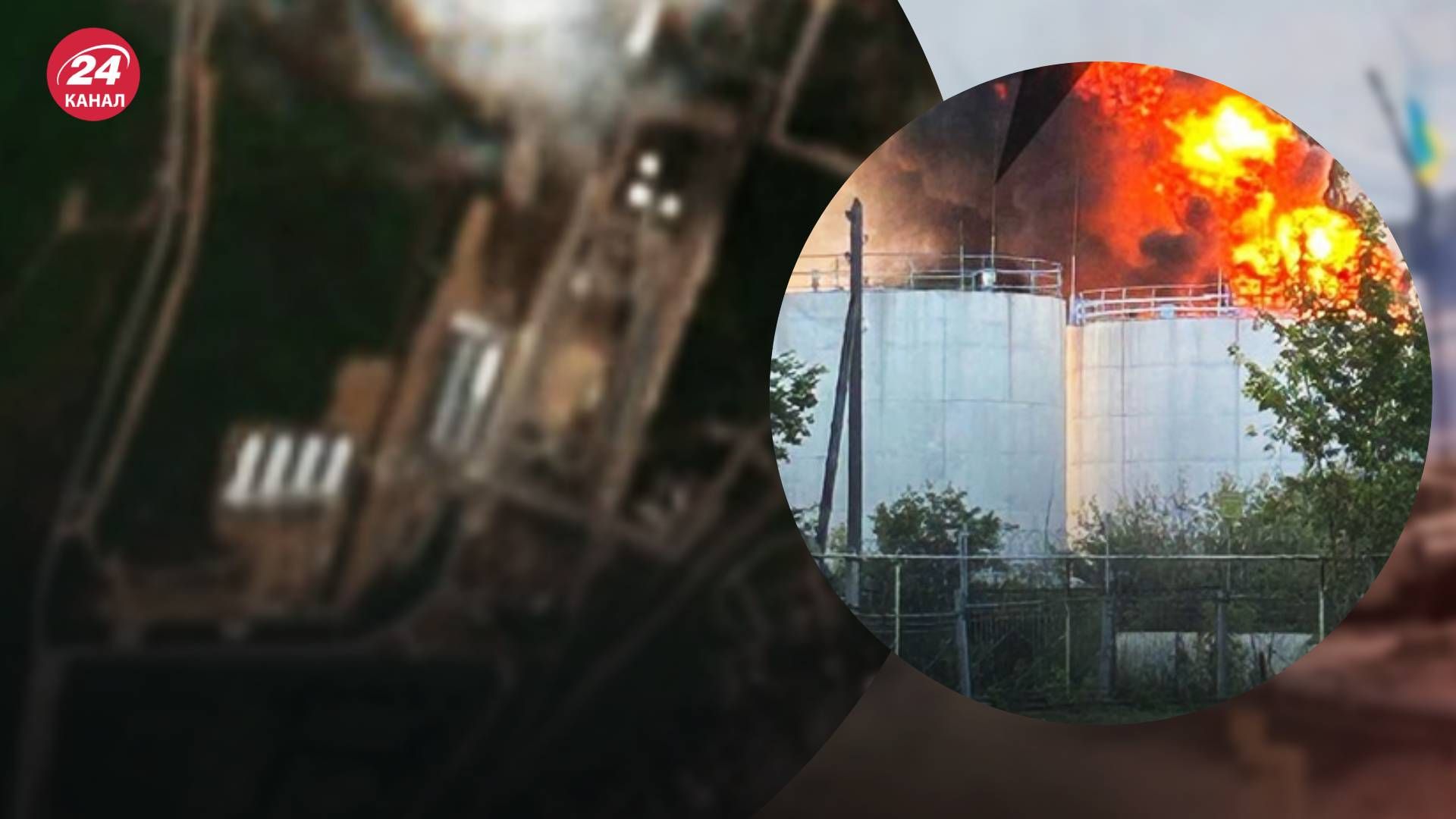 Атака на нефтебазу в Азове Атака на нефтебазу в Азове