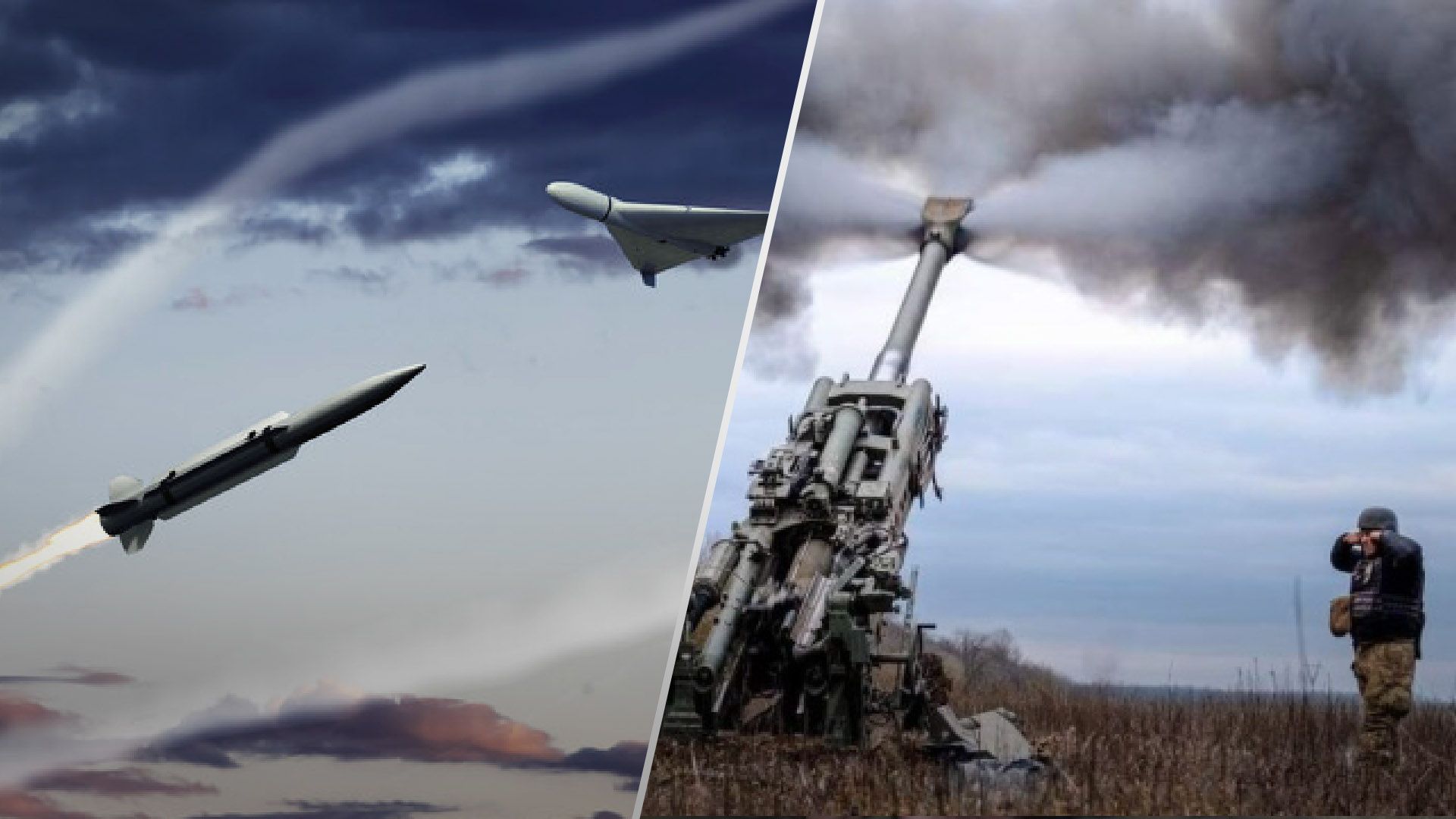 Хронологія війни в Україні - головні новини - 24 Канал Хронологія війни в Україні - головні новини - 24 Канал