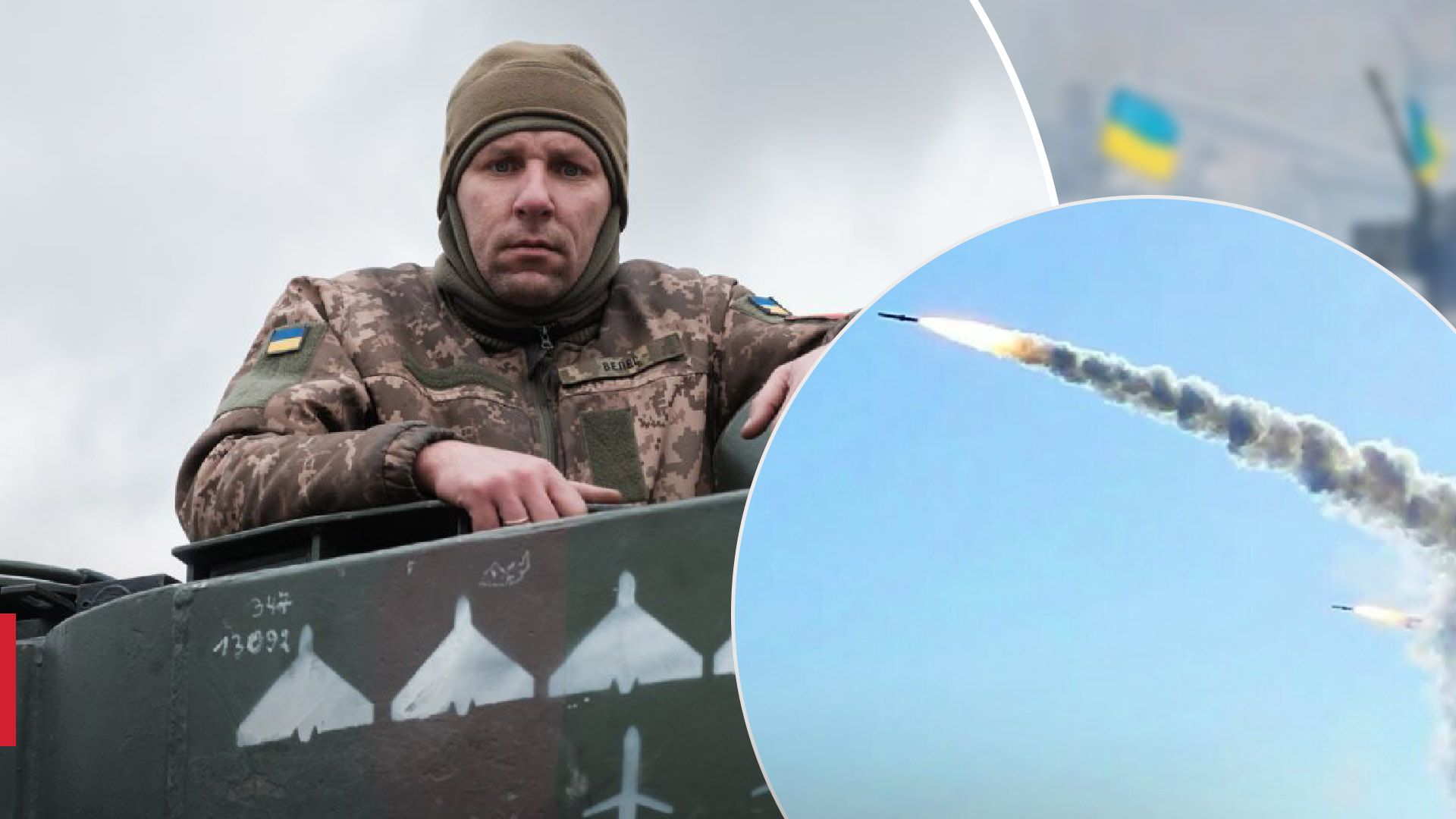 Ворог атакував 16 ракетами і 13 БпЛА: скільки цілей збили - 24 Канал Ворог атакував 16 ракетами і 13 БпЛА: скільки цілей збили - 24 Канал