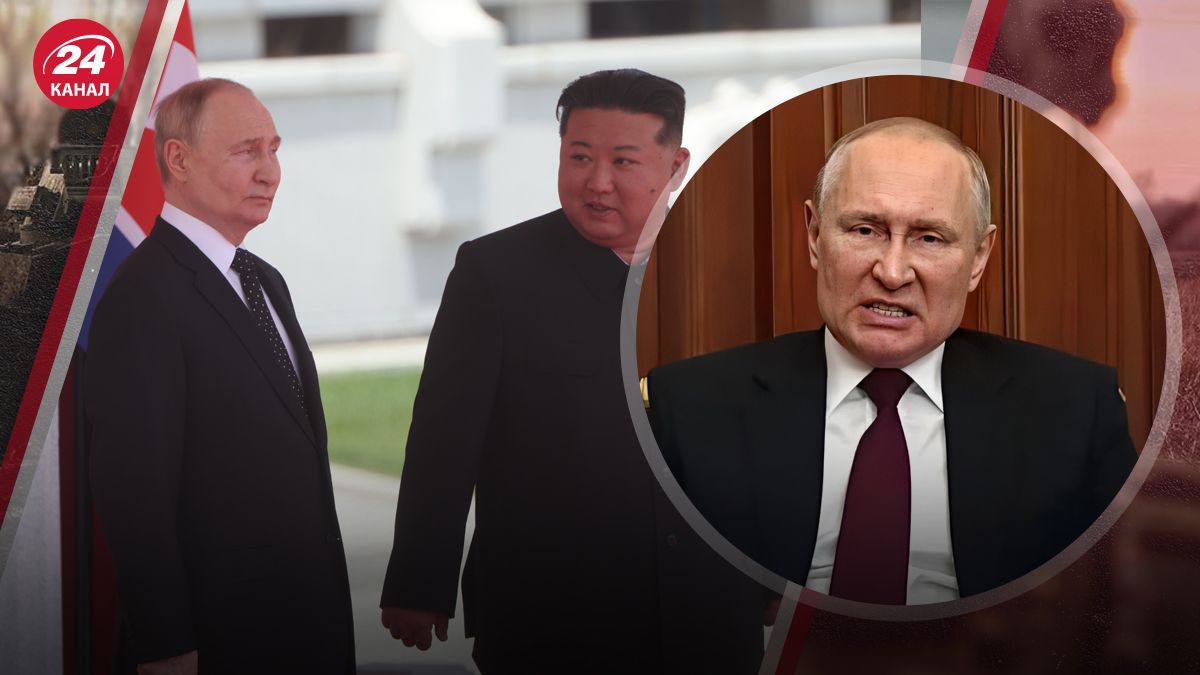 Орєшкін прокоментував візит Путіна в КНДР Орєшкін прокоментував візит Путіна в КНДР