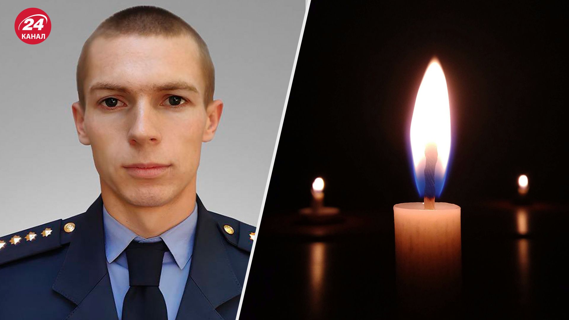 Погиб спасатель Николай Нечипоренко Погиб спасатель Николай Нечипоренко