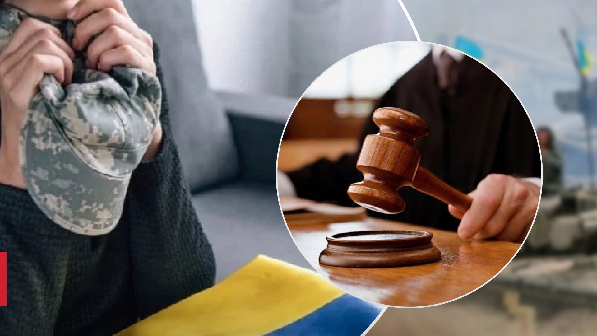 Працівниця РАЦСу одружилась зі зниклим воїном і заробила на цьому 1 мільйон - 24 Канал Працівниця РАЦСу одружилась зі зниклим воїном і заробила на цьому 1 мільйон - 24 Канал