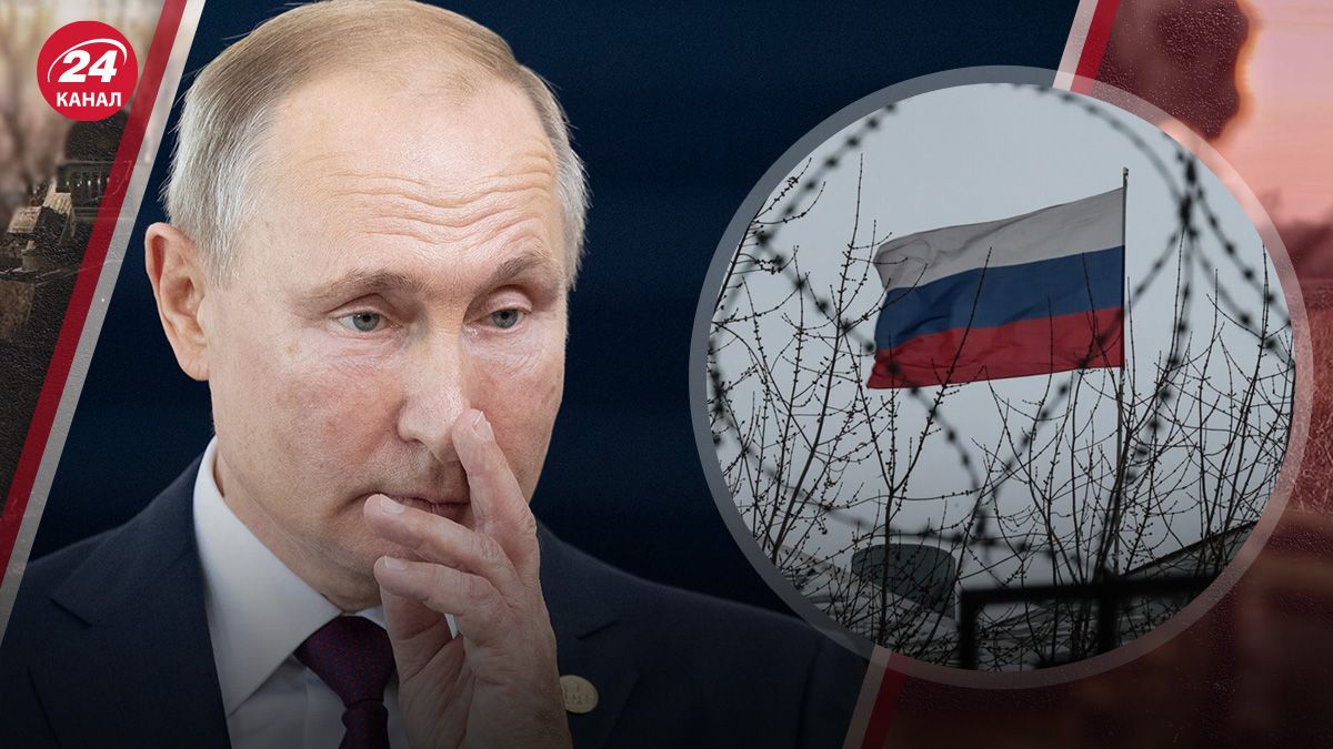 Доля Владіміра Путіна Доля Владіміра Путіна