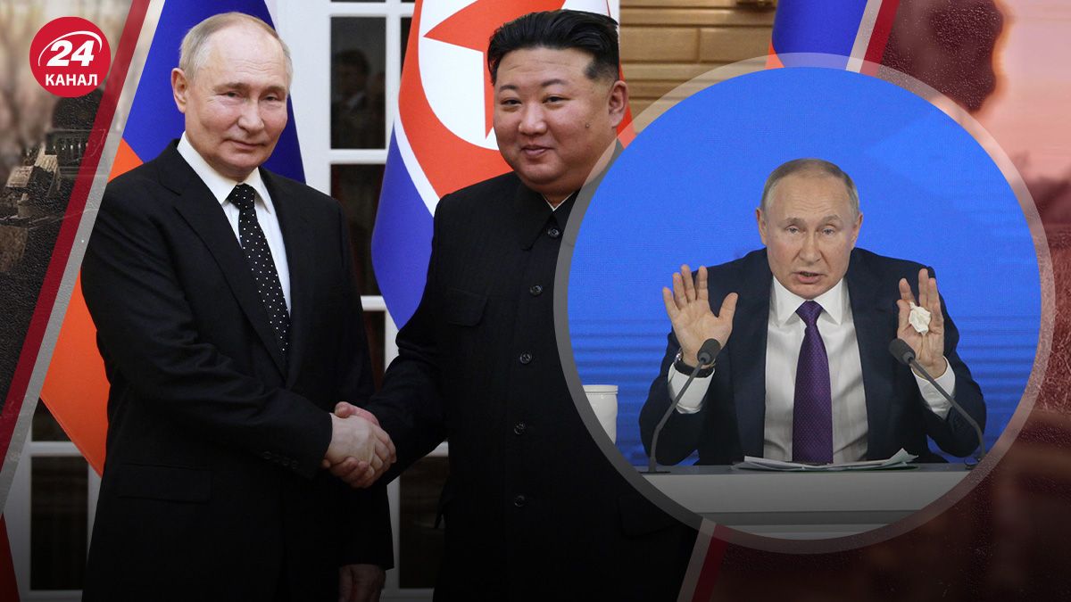 Визит в КНДР разоблачает серьезные проблемы России Визит в КНДР разоблачает серьезные проблемы России