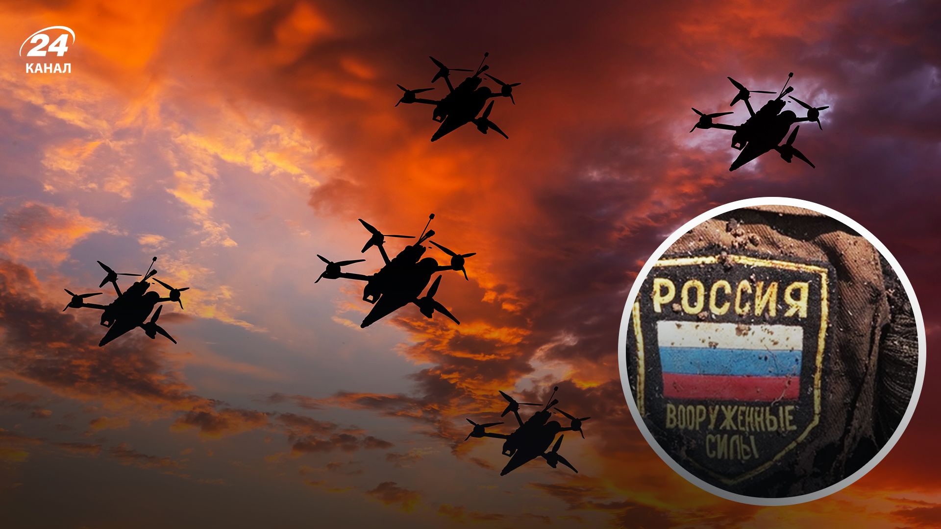 Втрати ворога Втрати ворога