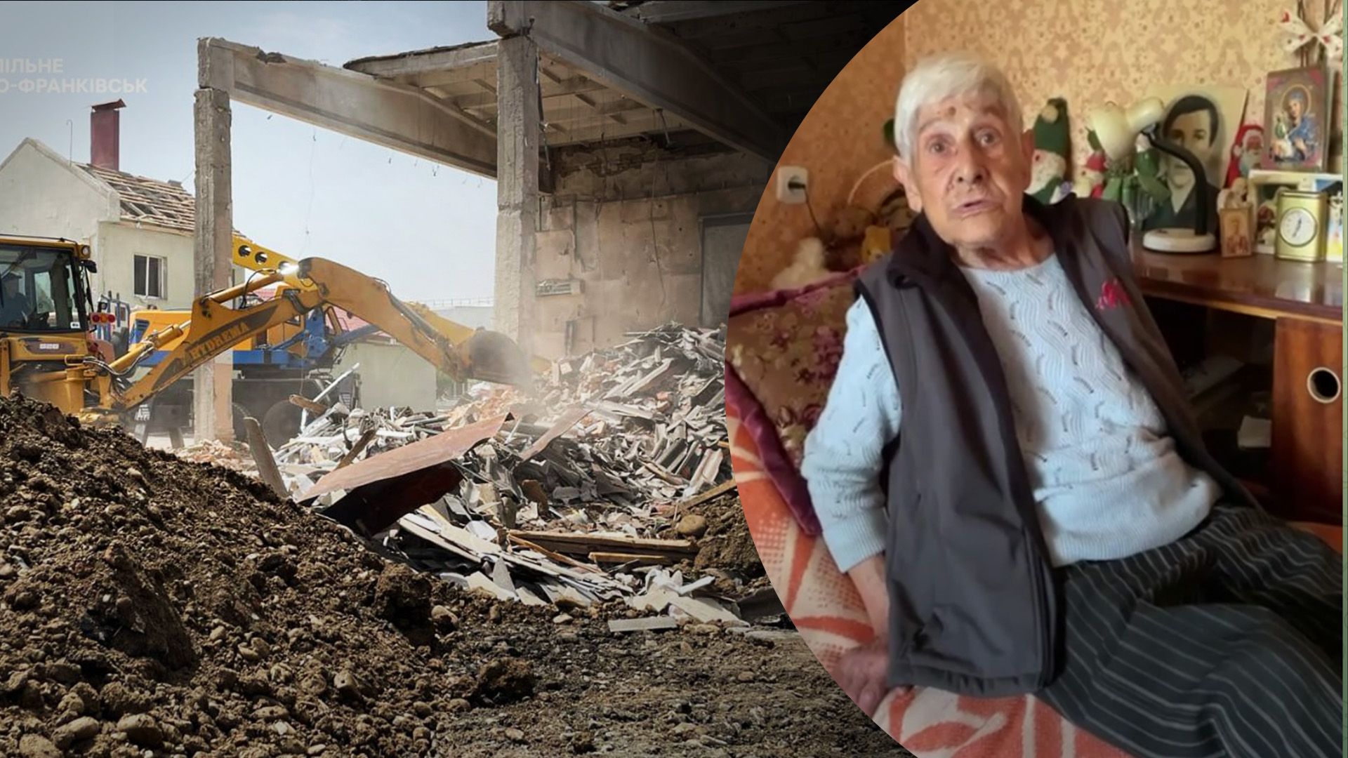 Що відомо про наслідки атаки по Івано-Франківщині Що відомо про наслідки атаки по Івано-Франківщині