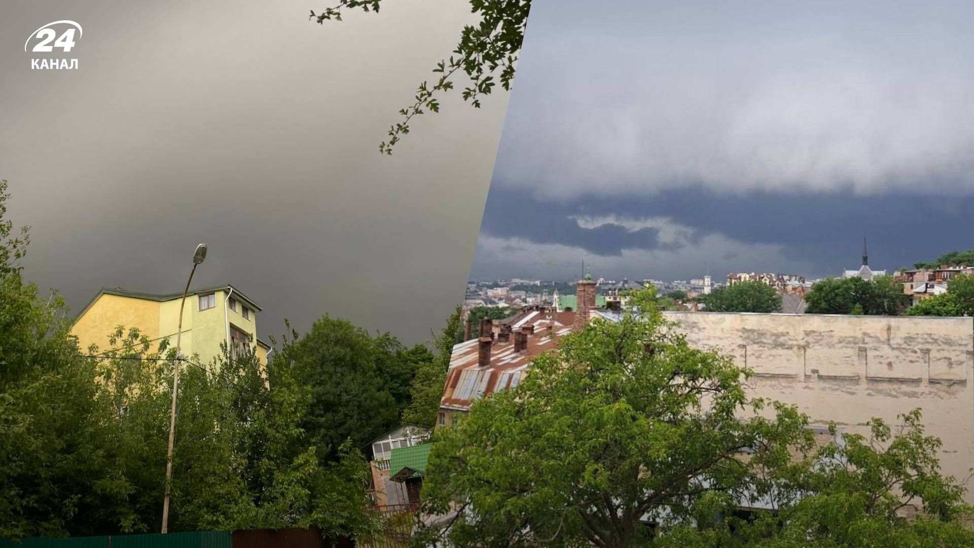 Негода у Львові 22 червня 2024 року - 24 Канал