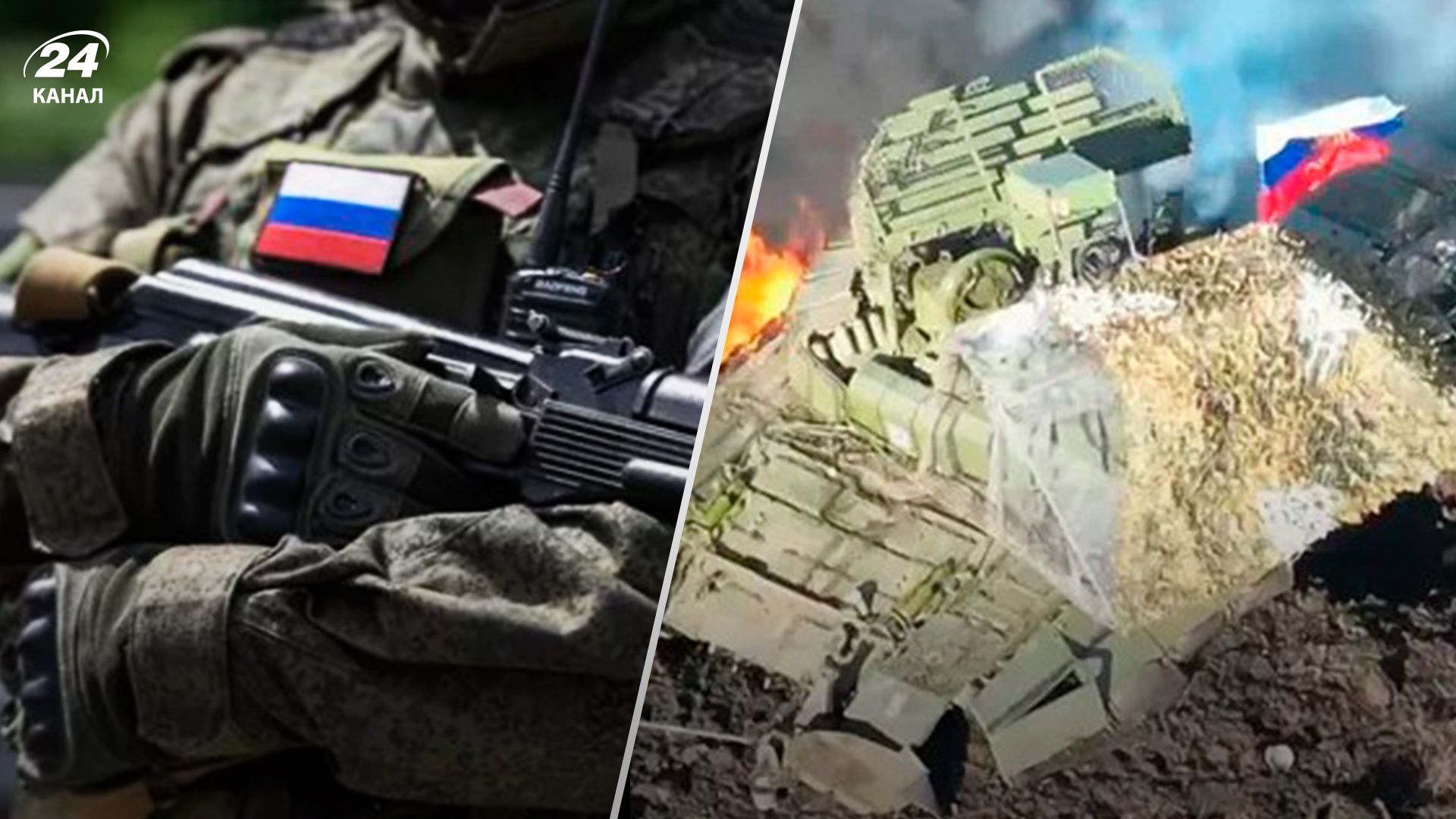 Росія нарощує темпи наступальних дій Росія нарощує темпи наступальних дій