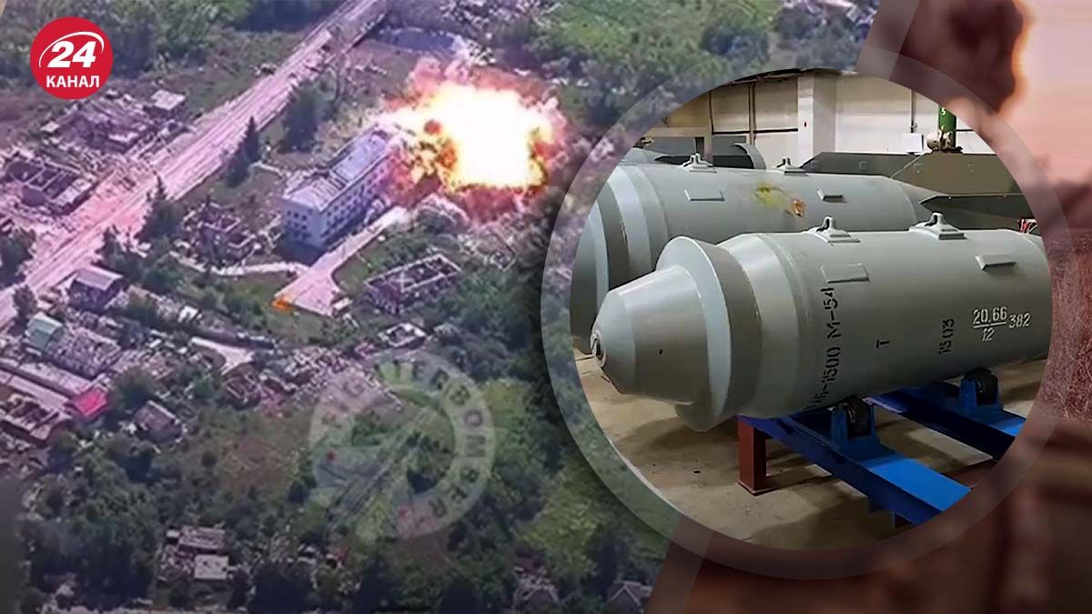 Російські ФАБ-3000 - які наслідки від удару та з чого їх скидають - 24 Канал Російські ФАБ-3000 - які наслідки від удару та з чого їх скидають - 24 Канал