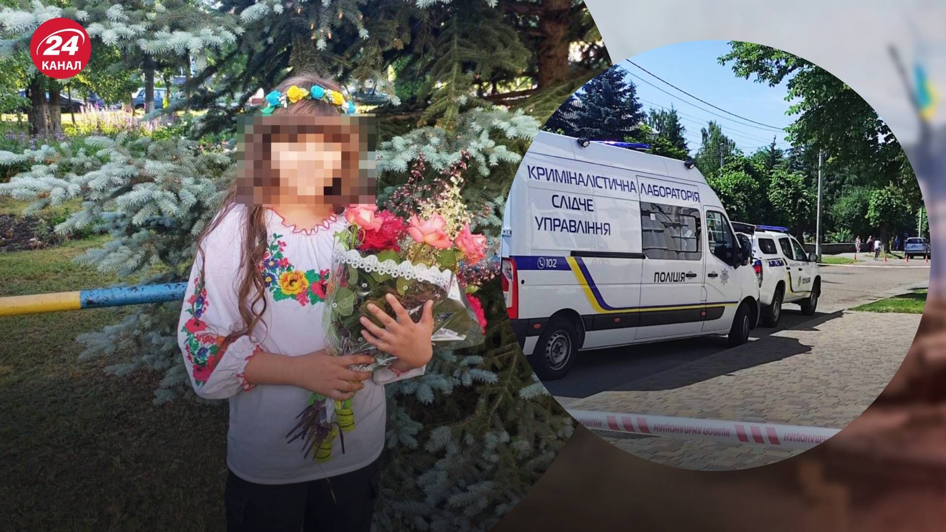 У Черкаській області знайшли мертвою 10-річну дівчинку - 24 Канал