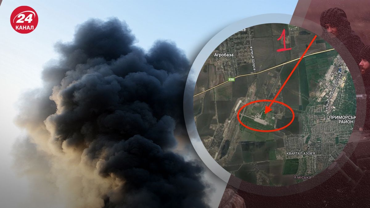 Вибухи у Маріуполі 22 червня – у міській раді повідомили деталі атаки - 24 Канал Вибухи у Маріуполі 22 червня – у міській раді повідомили деталі атаки - 24 Канал