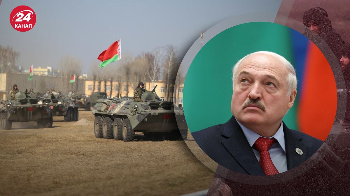 У Білорусі почалася перевірка військ – чому Лукашенко перевів війська у боєготовність - 24 Канал