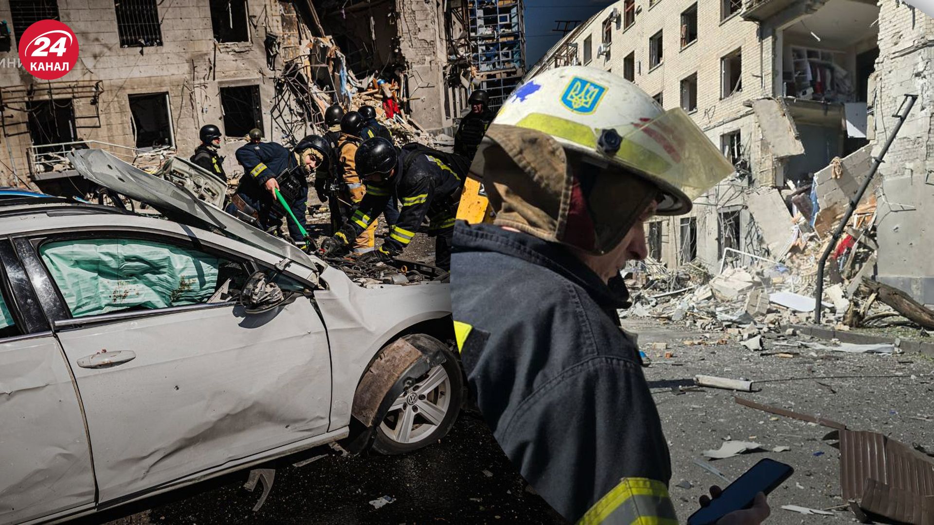 Остались ли люди под завалами в Харькове Остались ли люди под завалами в Харькове