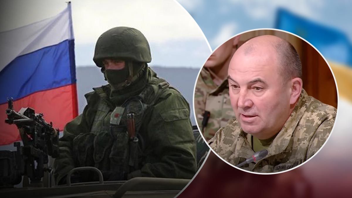 Представитель Минобороны Украины о подготовке россиян к наступлению