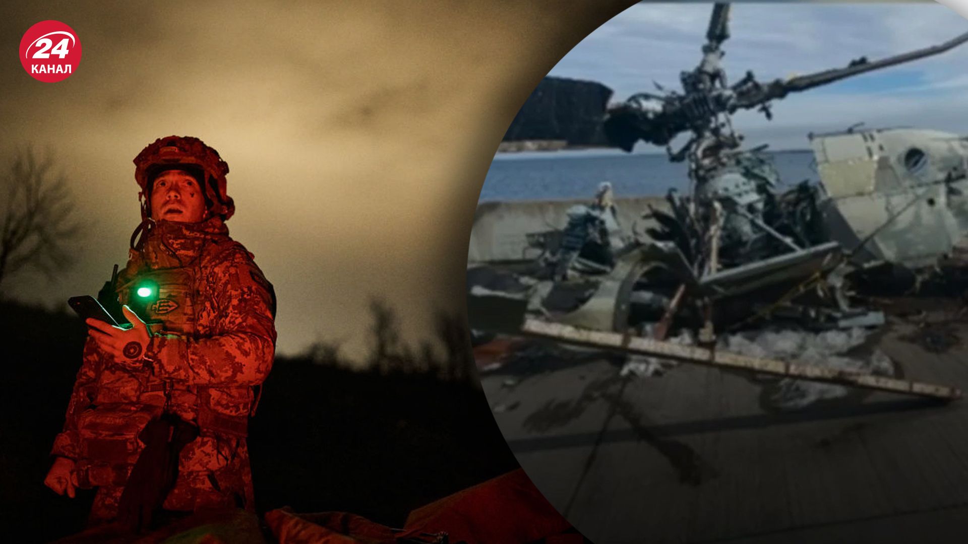 В мережі опублікували відео ліквідації російських вертольотів 24 лютого 2022 року В мережі опублікували відео ліквідації російських вертольотів 24 лютого 2022 року