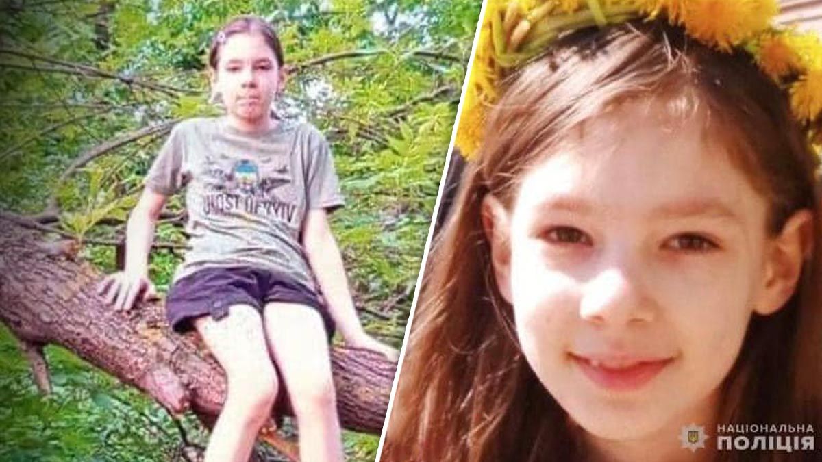 Поиски пропавшей 10-летней девочки Дарьи - 24 Канал