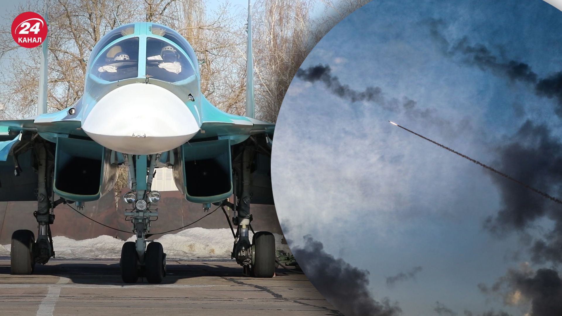 Що сталося з ракетою, яку росіяни випустили увечері по Одещині Що сталося з ракетою, яку росіяни випустили увечері по Одещині