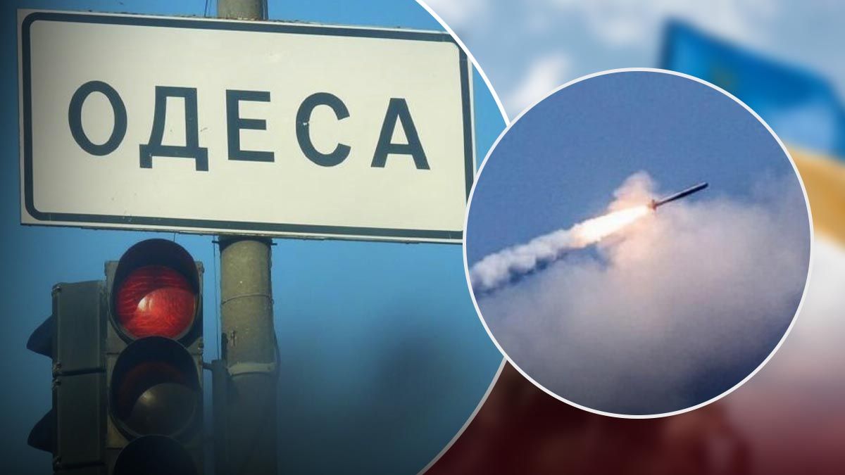 Россияне выпустили управляемую ракету по Одесской области