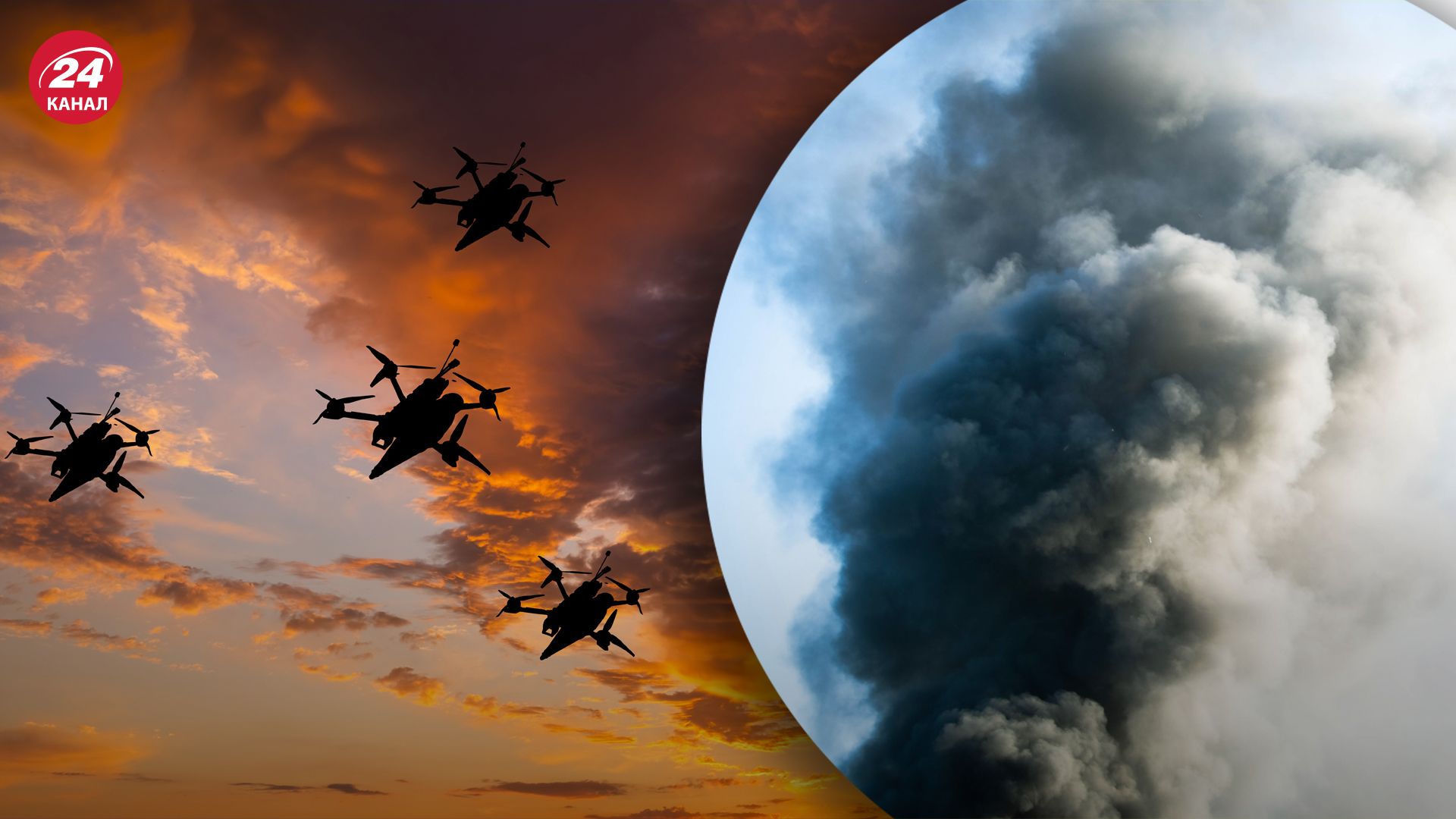 В Бєлгороді скаржаться на атаку дронів В Бєлгороді скаржаться на атаку дронів