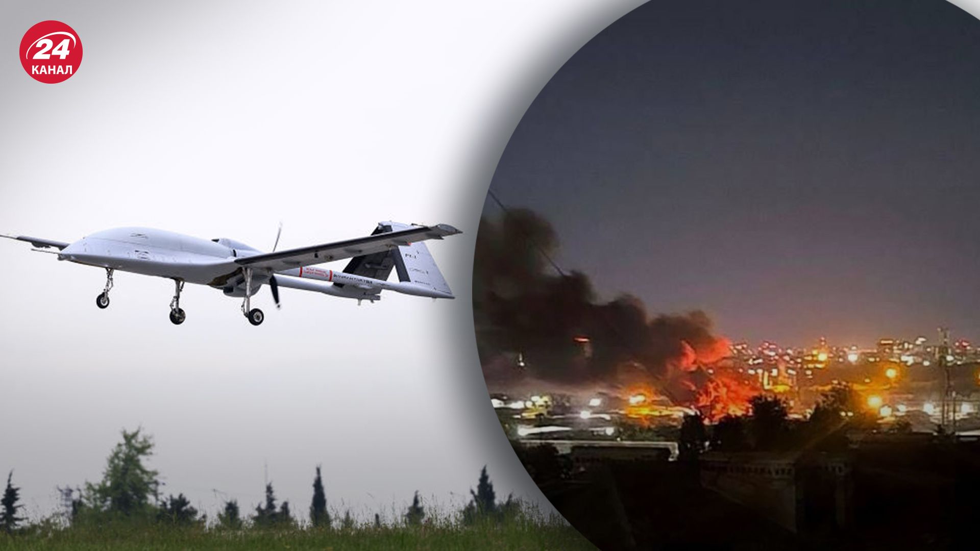 Дроны атакуют Россию Дроны атакуют Россию