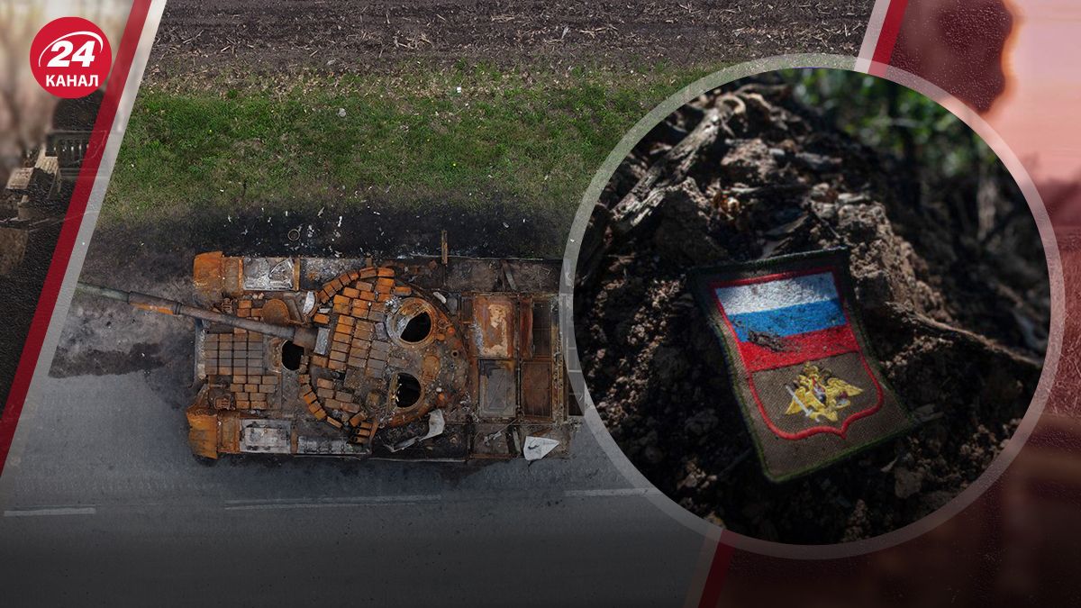 Втрати ворога станом на 23 червня Втрати ворога станом на 23 червня