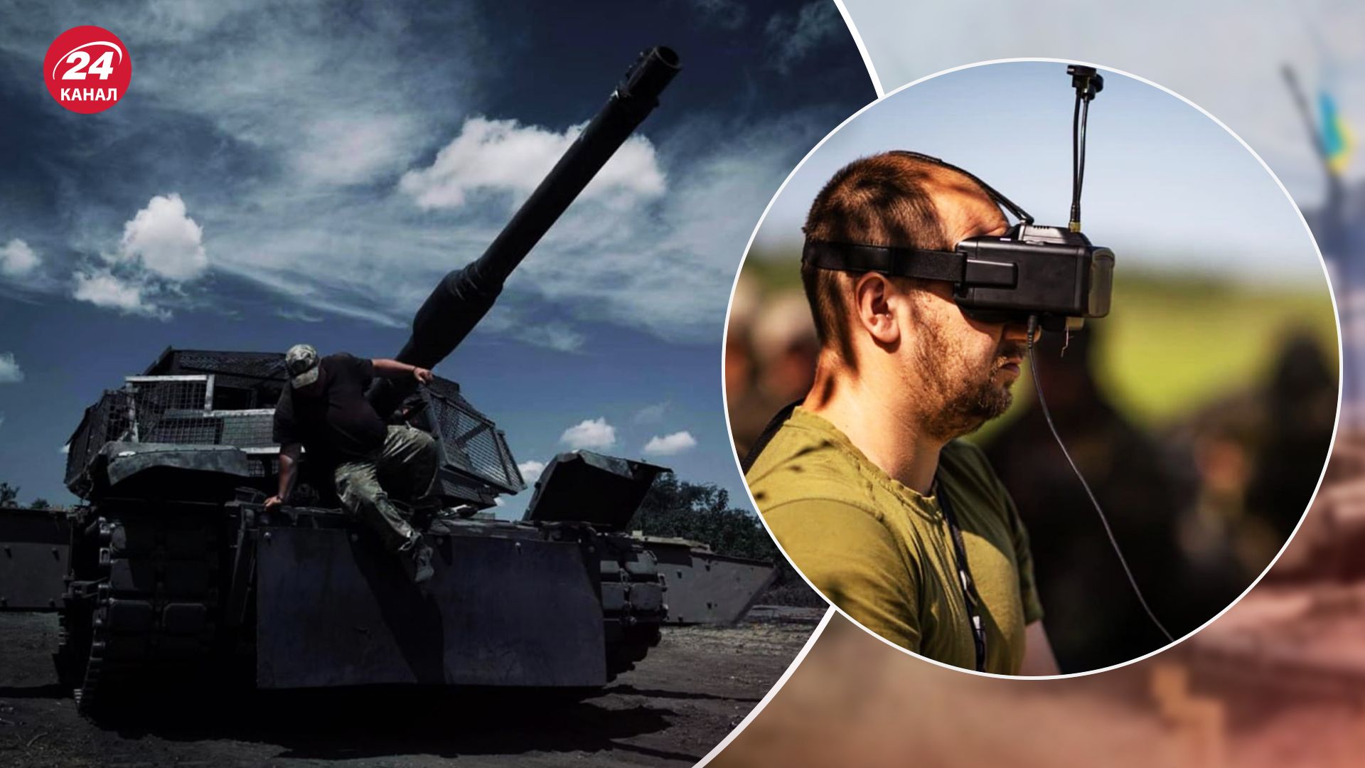 Война России против Украины - главные события в 851 день войны - 24 Канал Война России против Украины - главные события в 851 день войны - 24 Канал