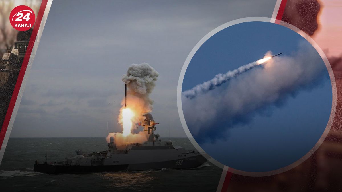 Россия 23 июня атаковала "Калибрами"