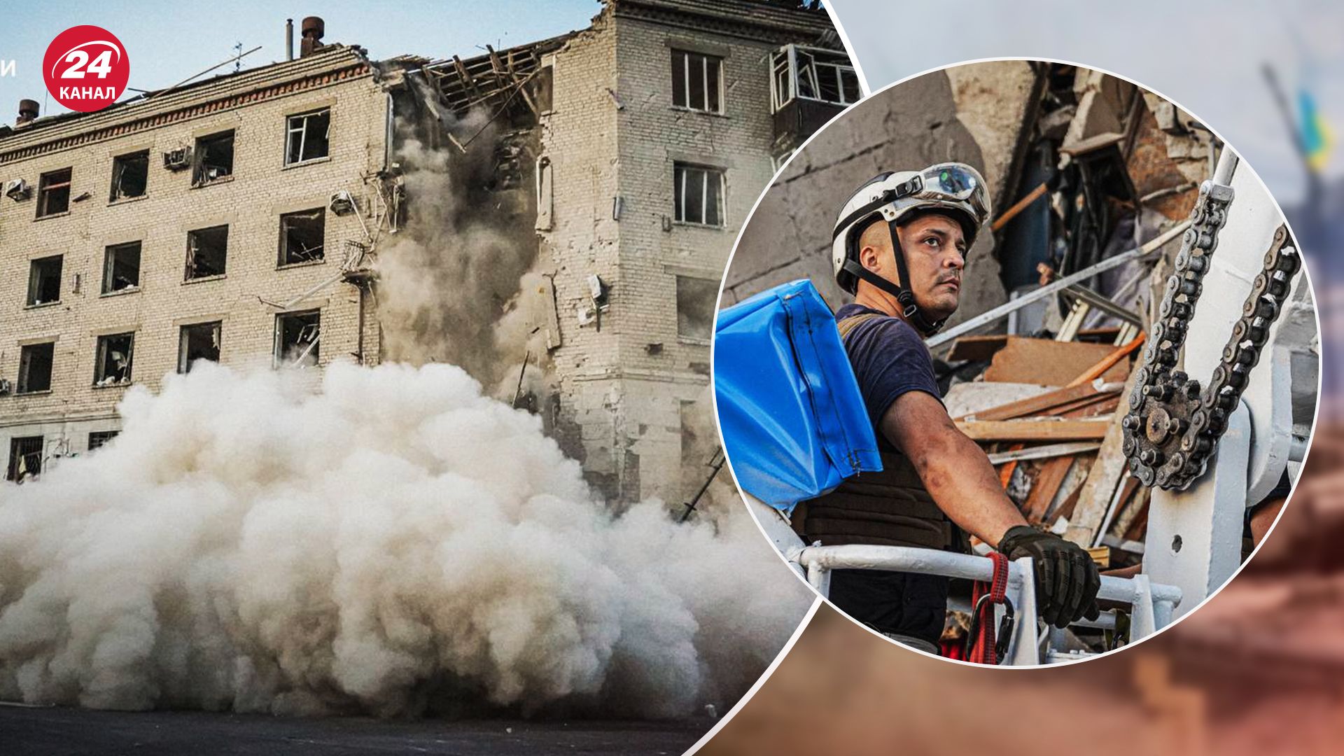 Удар по багатоповерхівці в Харкові - завершилася рятувальна операція - 24 Канал Удар по багатоповерхівці в Харкові - завершилася рятувальна операція - 24 Канал