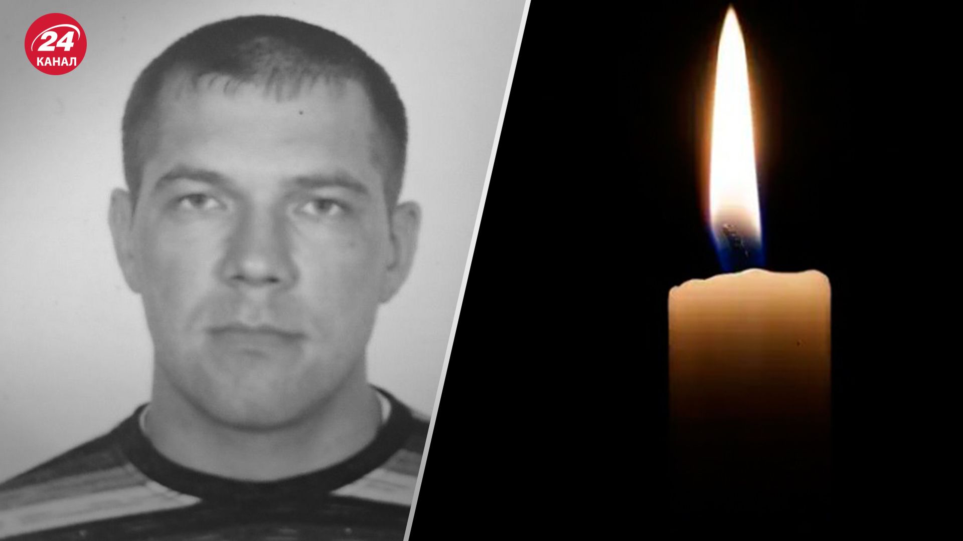 На Запорожье скончался энергетик в Запорожье На Запорожье скончался энергетик в Запорожье