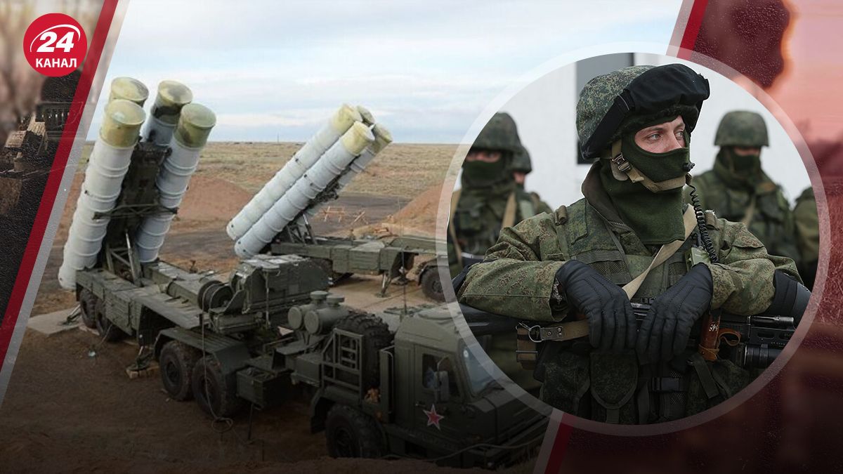 Какие цели уничтожения российских систем ПВО Какие цели уничтожения российских систем ПВО