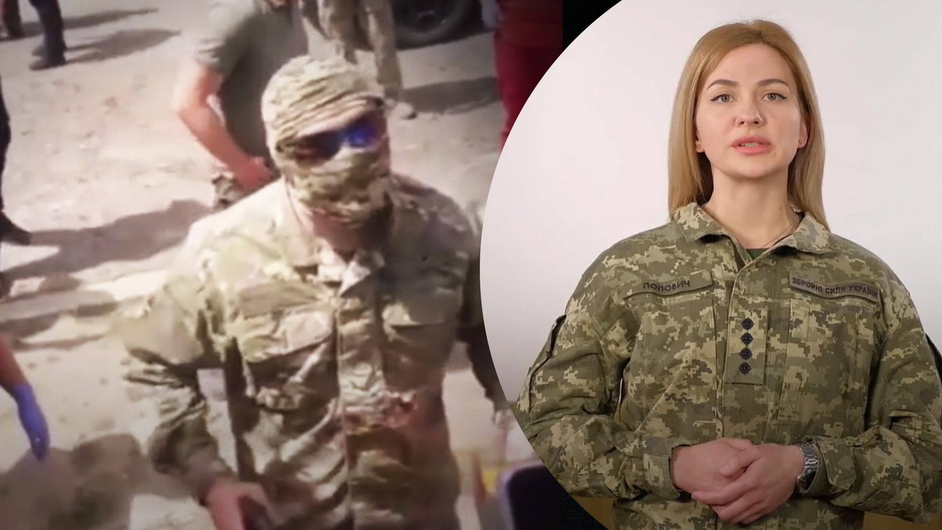 На Буковині чоловік у формі погрожував зброєю цивільному На Буковині чоловік у формі погрожував зброєю цивільному