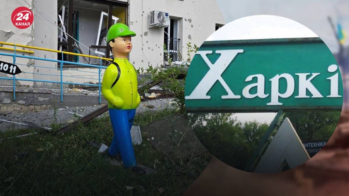 В ГСЧС показали последствия очередного авиационного удара по Харькову В ГСЧС показали последствия очередного авиационного удара по Харькову